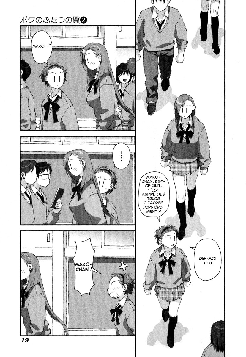 img Boku no Futatsu no Tsubasa 17